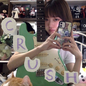 CRUSH (Explicit)