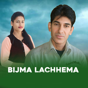 Bijma Lachhema