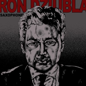 Requiem (feat. R.J. Ronquillo, Scrote, Matt McJunkins, Jeff Friedl & Nova Satori)