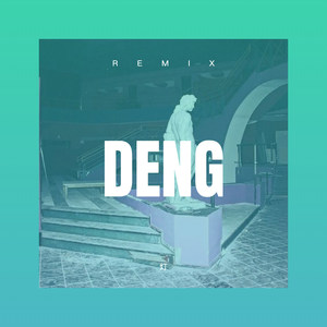 天使的房间 (Remix)