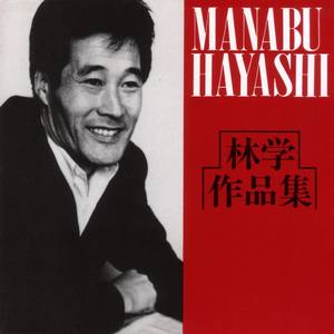 さよならもいえないで