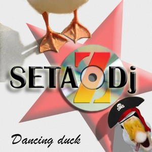 Dancing Duck