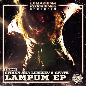 Lampum Vip