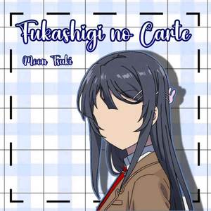 Fukashigi no Carte (COVER版)