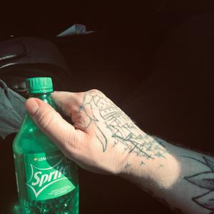 cold dream (Explicit)