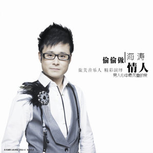 人活着就有希望