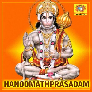 Hanoomathprasadam