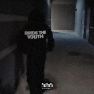 perk 2 (bonus) (feat. brysoo!) (Explicit)