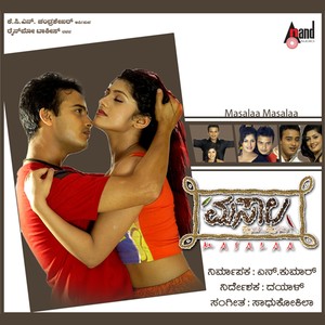 Masalaa (Original Motion Picture Soundtrack)