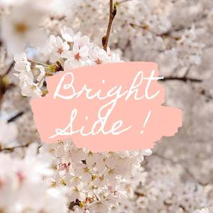 Brightside