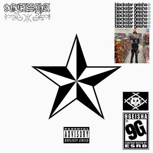 lithium (feat. PremeNa$) (Explicit)