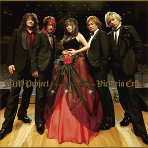 VICTORY (Symphonic Ver.)