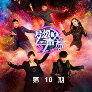 忘了你忘了我