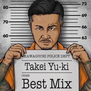 BEST MIX (Explicit)