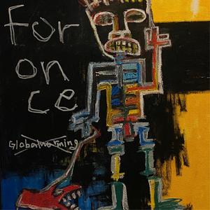 dot (Feat. 그린그림)