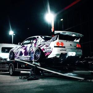 Never Meant To Be (feat. HiyatoPlaya)