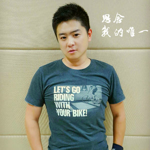 思念，我的唯一