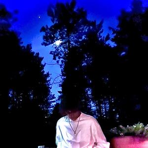 MONA LISA (Explicit)