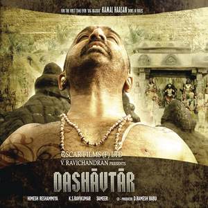 Dashavtar - Hindi (Original Motion Picture Soundtrack)