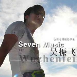 又十年