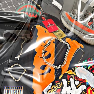 Artista (Explicit)