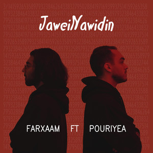 Jaweinawidin