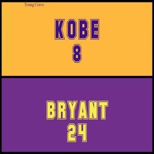 KOBE BRYANT. (Explicit)
