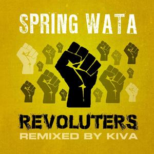 Revoluters Kiva Remix (Kiva Remix)
