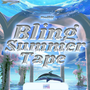BEACH PARTY (Explicit)