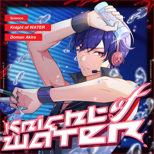 Knight of WATER