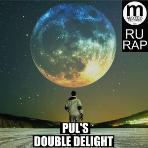Pul's (Original Mix)