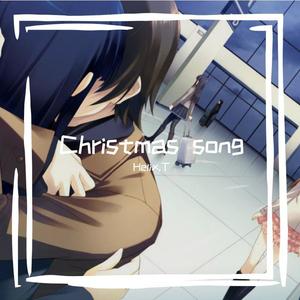 Chirsmas song - Ultrasonic Feat.HelixT