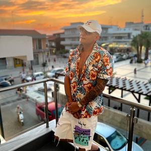 Дон Купон / Don Kupon