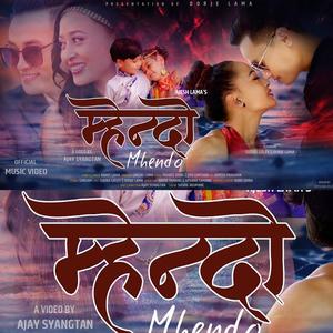 Mhendo (feat. ajesh lama & Jitu lopch)