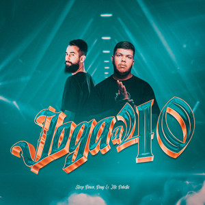 Joga a 40 (Explicit)