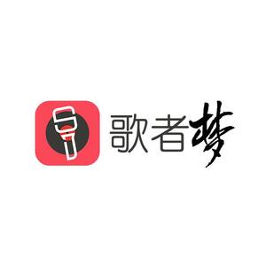 歌者梦