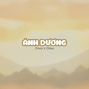 Ánh Dương