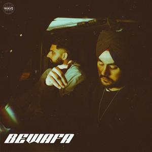 Bewafa (feat. Simar Bhangu)