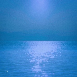 Stenahoria (sea sessions) [feat. Ziv Ravitz & Kristjan Randalu]