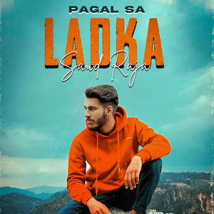 Pagal Sa Larka (Explicit)