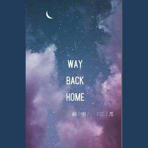 WayBackHome