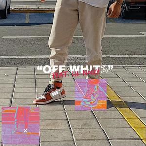 OFF WHIT3 (feat. Lil Noizy) (Explicit)