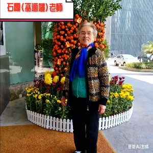 献给劳动者的歌-陈德军