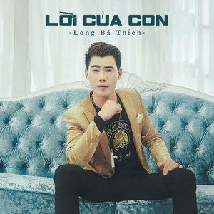 Lời Của Con (Instrumental)
