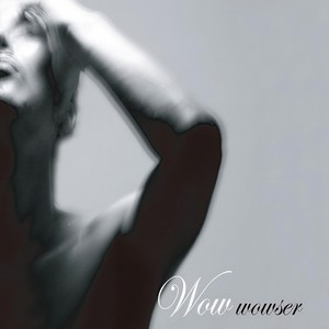 내 머리속의 지우개 (我脑中的橡皮)