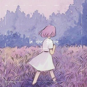 In the future (Extended Mix)