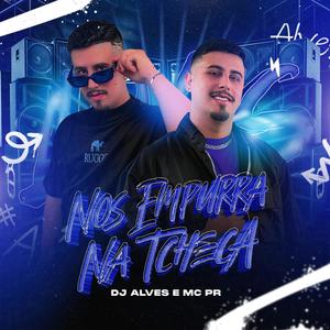 Nos Empurra na Tcheca (feat. MC PR) [Explicit]