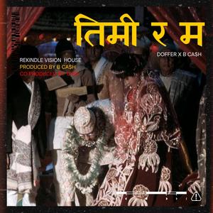 TIMI RA MA (feat. DOFFER)