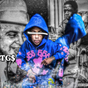 33 Flow (feat. Lul boohgzk) (Explicit)