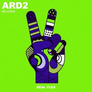 To Shake (New Dub Mix)